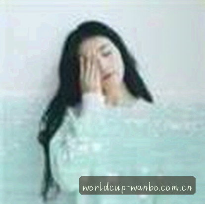 王浩